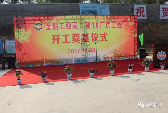 微信图片_20180904094209.jpg
