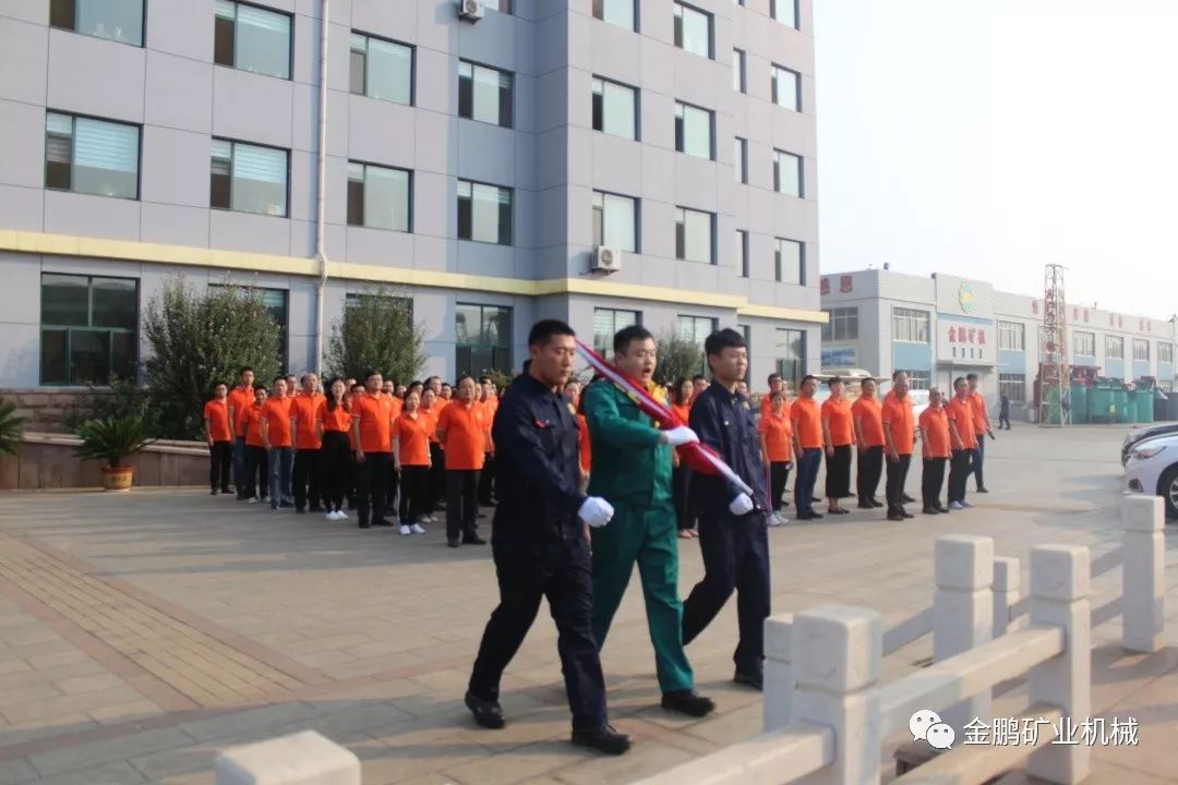 1569834210812430.jpg 微信图片_20190930164932.jpg