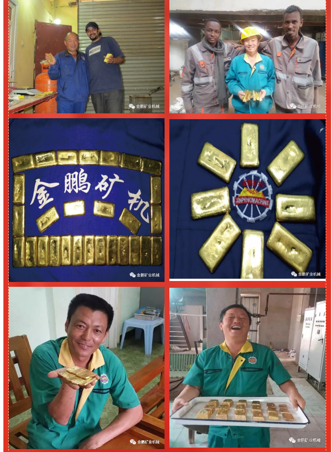 1569834264655246.png 微信图片_20190930165135.png