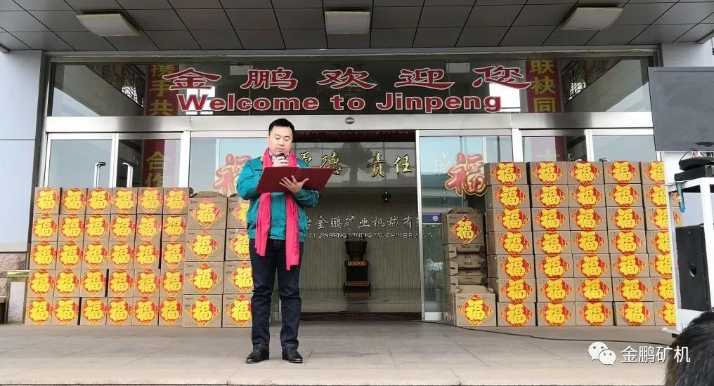 1570440665879253.jpg 微信图片_20191007173056.jpg