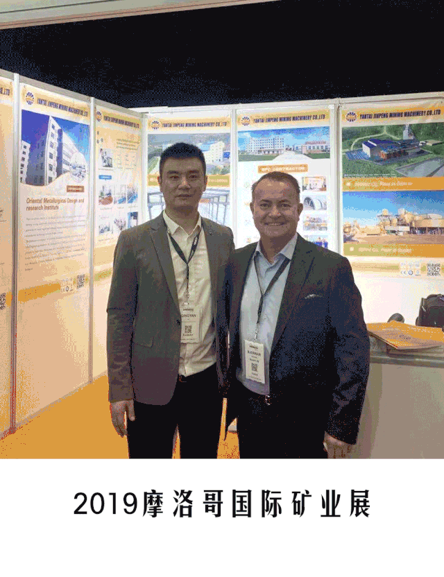 微信图片_20200118080816.gif