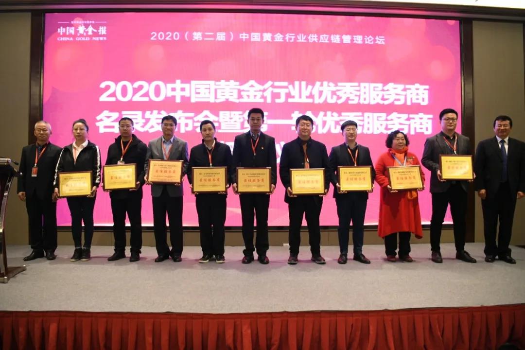 1624329749722418.jpg 微信图片_20210622104019.jpg