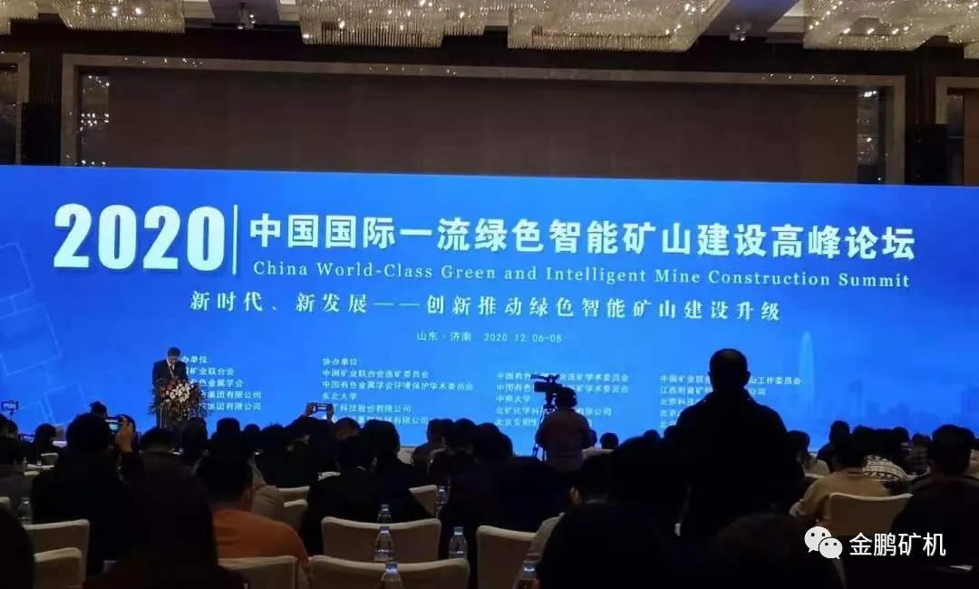 1624335021564721.jpg 微信图片_20210622120801.jpg
