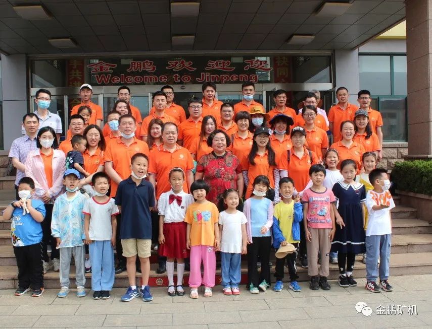 1660800921198339.jpg 微信图片_20220818133409.jpg