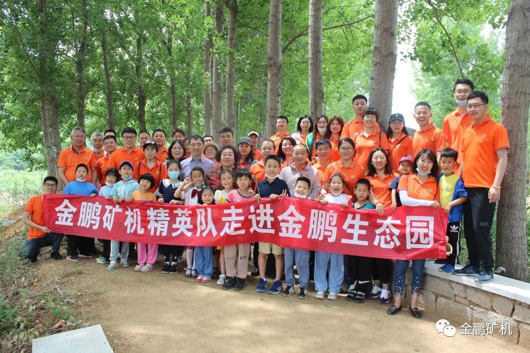 1660800991422684.jpg 微信图片_20220818133442.jpg