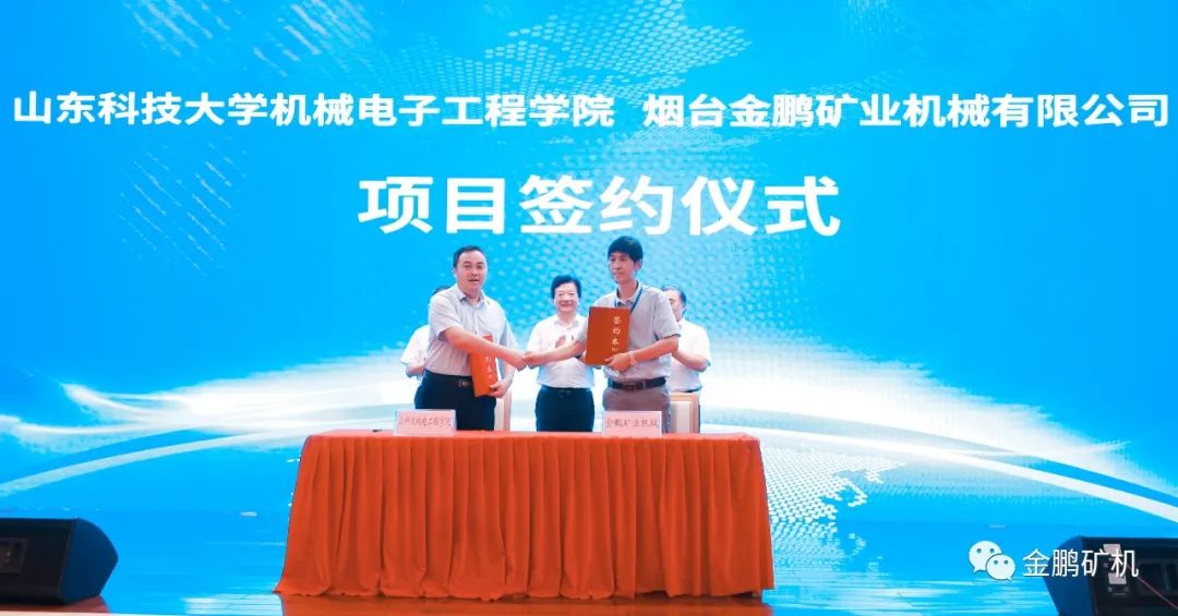 微信图片_20220818135239.jpg